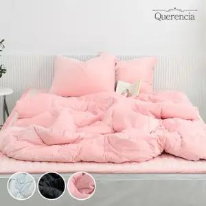 케렌시아 윈터 소프트 극세사 이불 슈퍼싱글