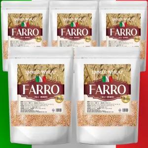 건강중심 엠머 밀 파로 (1kg x 5개) 고대곡물 쌀