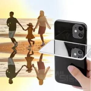 반사거울 반사경 인생샷 미러 후면 DO 핸드폰 스카이 사진찍기