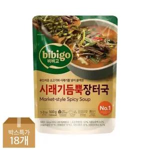 [신세계라이브쇼핑]CJ 비비고 시래기듬뿍 장터국 500g x18개