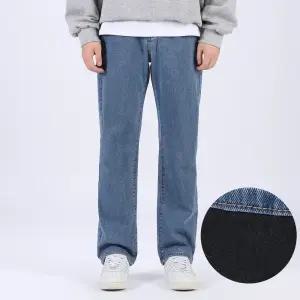 기모 3단기장 스판 청 데님 기모팬츠 빅사이즈 겨울 청바지