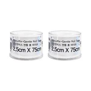 프리컷픽스 젠틀 롤 2.5cm x 75cm 실리콘반창고 테이프 2매입 srto 방수 반창고