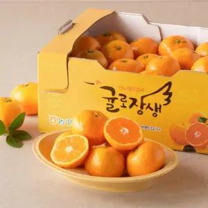 중문 타이벡 감귤 3kg 박스