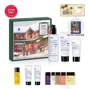 [빌리프](타임스퀘어점패션관)[상품권5,000원] 뉴메로10 에센스 125ml 홀리데이 기획세트 (에센스용량 ...