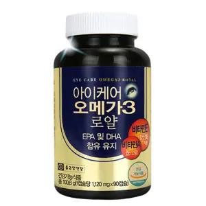 종근당건강 아이케어 오메가3로얄 90캡슐 혈행개선 눈건강 항산화