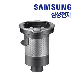 삼성 청소기 VS20R9043QA 금속망 그릴 필터 정품