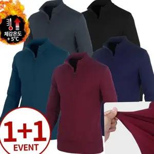 남자 기모 티셔츠 캐주얼 반집업 상의 남성 기모 집업 겨울 아웃도어 골프웨어 데 운동복 스포츠