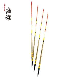 해리 추암 자립 통영바다막대찌 오동나무 캐미장착