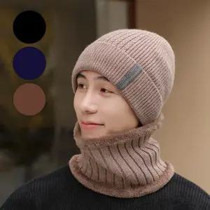 아웃도어 방한모자 비니 겨울 등산 넥워머 세트 워머세트 골프 바드