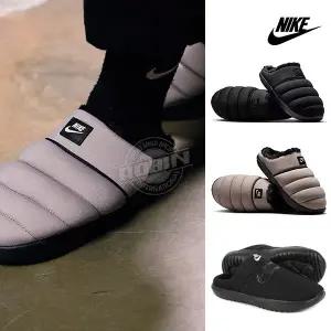 [나이키] 슬리퍼 버로우 SE 방한 털신 패딩 슬리퍼