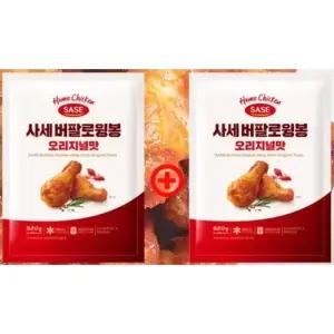사세 버팔로윙봉 오리지널맛 820g+820gr