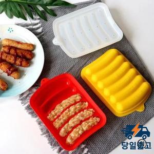 DIY 식품 등급 실리콘 소시지 몰드 이유식 보조 도구 수제 핫도그 햄 베이킹