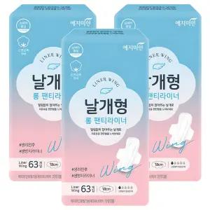예지미인 데일리 냄새걱정없는 흡수력 날개형 팬티라이너 롱 63개입 3개