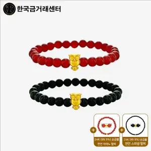 24K 순금 부엉이 행운석 팔찌+사은품