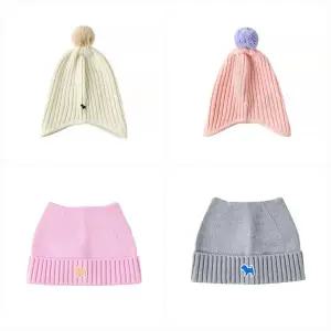 [블루독](센텀시티점)25년FW 겨울신상 25C19-808-08( PK) BI베이직 귀달이 비니 (정상가69000) 7컬러 택 1