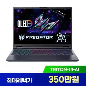 ACER 프레데터 트리톤 14 PT14-52T-947D AI 코어Ultra9 인텔 14세대 지포스 RTX 5070