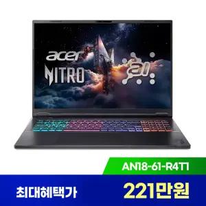 ACER 니트로18 AN18-61-R4T1 RTX5070 32GB 1TB 프리도스