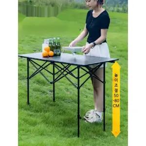 캠핑용 높은 테이블 쉘프 igt테이블 마이테이블 원목 선반