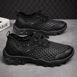 [하프클럽/]2컬러 데이 남성 모던 기본 메쉬 운동화 워킹화 러닝