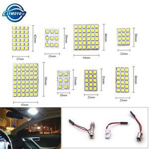 1세트 LED 패널 T10 W5W C5W C10W 꽃줄 돔 조명 Led 인테리어 독서 등 실내 자동차 액세서리 12V 범용