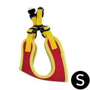 S 하네스 강아지 에디 프리독 레드 (WFJ5PZ4)