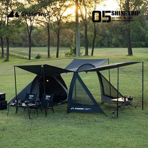 샤인트립 터널 캠핑 텐트 그늘 차양 넓은 공간 옥스포드 천