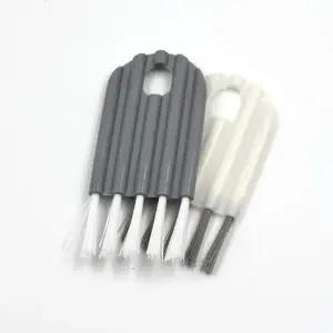 틈새솔 강력 미니 청소솔 창틀 화장실 타일 줄눈 좁은틈 먼지제거 브러쉬