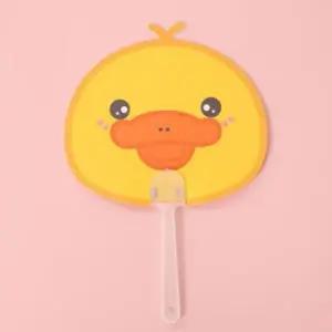 휴대용부채 여름 캐릭터 동물 부채 오리 (WFJPVYY)