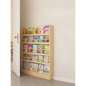 문뒤문틈선반 틈새 슬림장 책장 수납장 벽선반 깊이 좁은