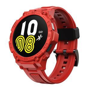 GELISHI 호환 갤럭시 워치 5/4 44mm 밴드 케이스, 견고한 보호 케이스 프로텍터 군용 스포츠 밴드, 빨간색