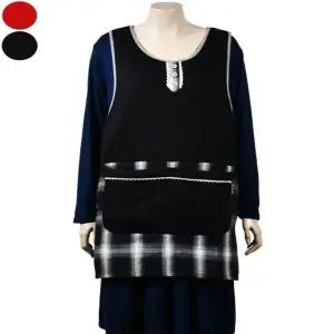 부드러운 포근하고 착용감 누빔 원피스 앞치마 (WFJ6BUW)