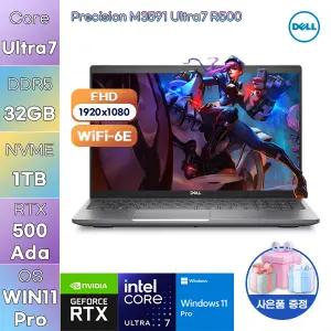 DELL 프리시전 M3591 Ultra7 R500 U7-165H RTX 500 Ada 32GB 1TB WIN 11 PRO 고성능 작업용 노트북