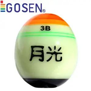 고센  월광 야광찌  밤낚시 구멍찌 전자찌 감성돔나무찌