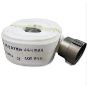 노즐 소방호스 연결 밸브 평직 고압 65A 단피 국산 (WFK6K24)