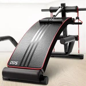 전신운동 벤치 7 체어 코어운동 구성 홈트 복부 (전용타입) 허리운동기구