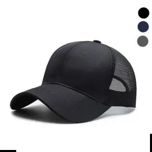 남성모자 남성 시원한 메쉬 야구 모자 스포츠 운동 여름 물놀이