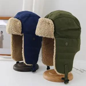 남여 뽀글이 항공 군밤모자 남성모자 퍼모자 여성모자 겨울모자 파일럿모자 양털모자 군밤모자 가을모자