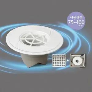 하수구 냄새차단 트랩 (대) 실리콘 배수 트 배수구 배수구덮개 악취방지