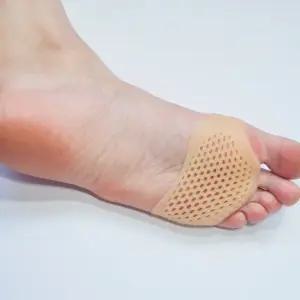 발바닥보호 통풍패드(2p) 발바닥패드 발바닥보호대 앞꿈치쿠션 하이힐패드