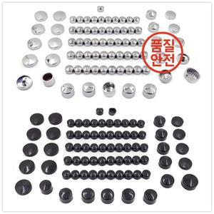 오토바이 부품 77 피스 블랙 캡 커버 키트 04-15 할리 스포츠스터 엔진 및 기타 볼트 크롬