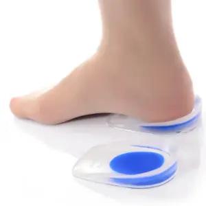 실리콘깔창 발뒤꿈치패드 반깔창 풋패드 2p 족저근막염 쿠션 깔창 뒷굽