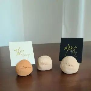 ksr 테라원 네임픽 오너먼트 토분 소형 (약 5cm) (WFJ7PP7)