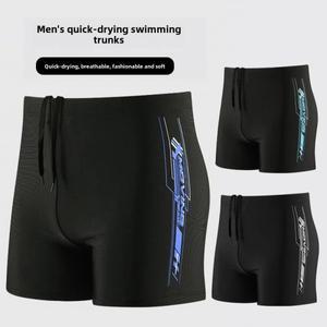 남성용 대형  건조 인쇄 프린팅 수영 트렁크 고스판 해변 휴가 반바지   운동복