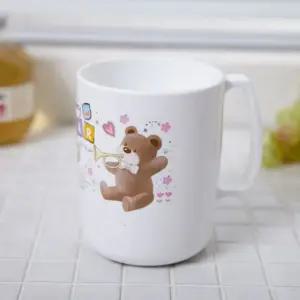 허니베어 손잡이컵(대) 양치컵 플라스틱 물컵 유아컵 욕실