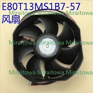 엡손 C2020XN C2050WN 100W 프로젝터 팬 E80T13MS1B7-57용