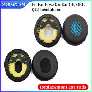 Bose On-Ear OE QC3 헤드폰 이어 쿠션 커버 탄성 이어컵용 교체용 패드