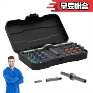 24 in 1 다기능 라쳇 드라이버 세트 DIY 전문가용가용 고경도 도구 자석