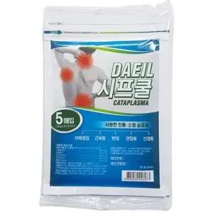 갑 10개입 쿨 5매 대일시프파스