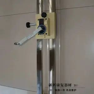 어깨돌리기기구 재활 야외 경로당 운동기구 팔돌리기