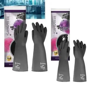 해루질 공업용 라텍스 고무 장갑 세차 흑 9호10호10개/글러브/설거지/세탁/식당/업소용/욕실/용품/위생